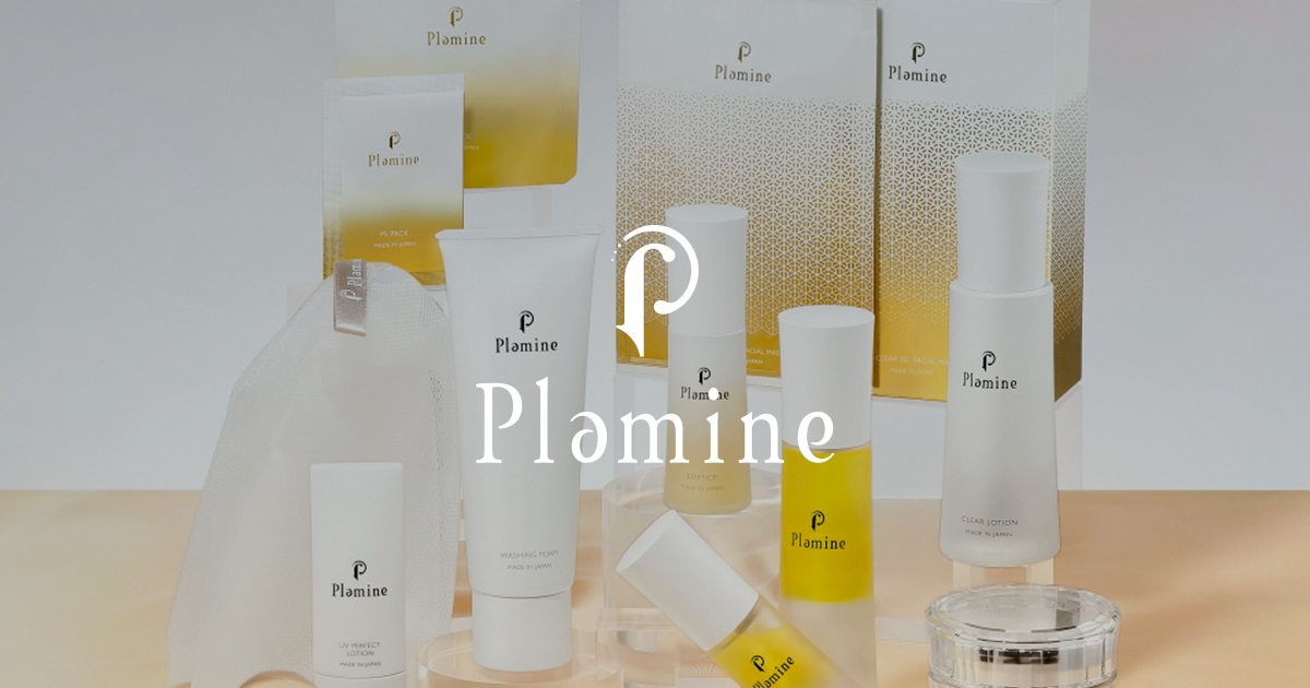 Product | Plamine