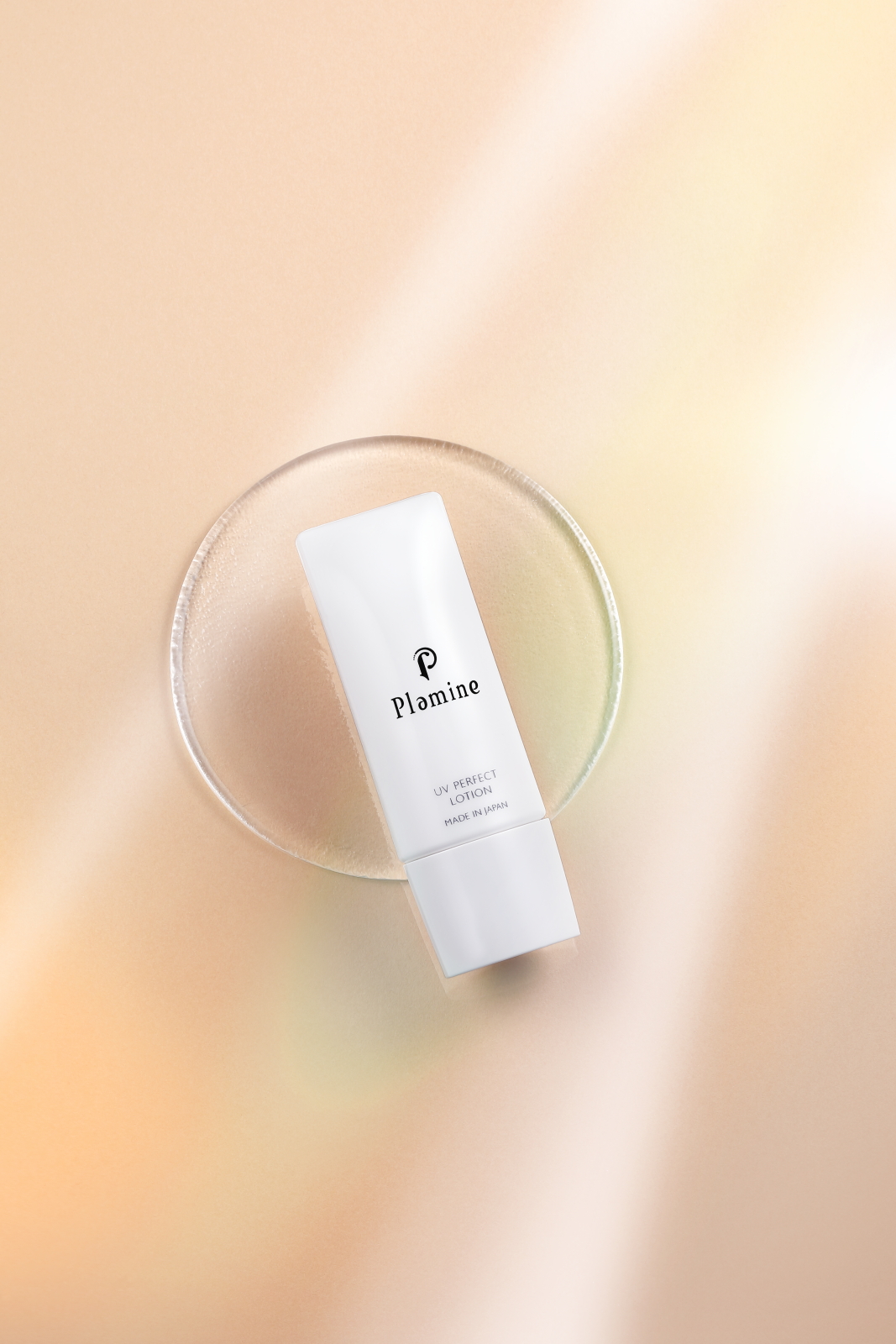 UV PERFECT LOTION (UVパーフェクトローション)