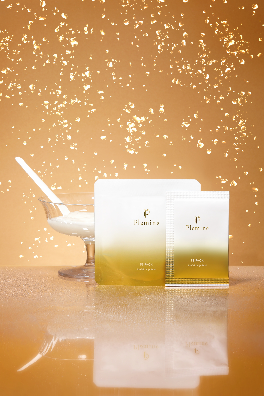 PS PACK (ピーエスパック)